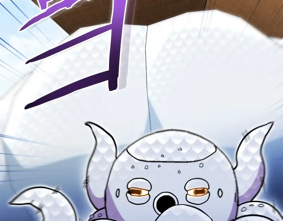 第153话 全都是！黄！金！啊！ 第19页