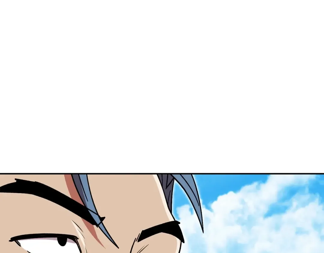 第153话 全都是！黄！金！啊！ 第77页