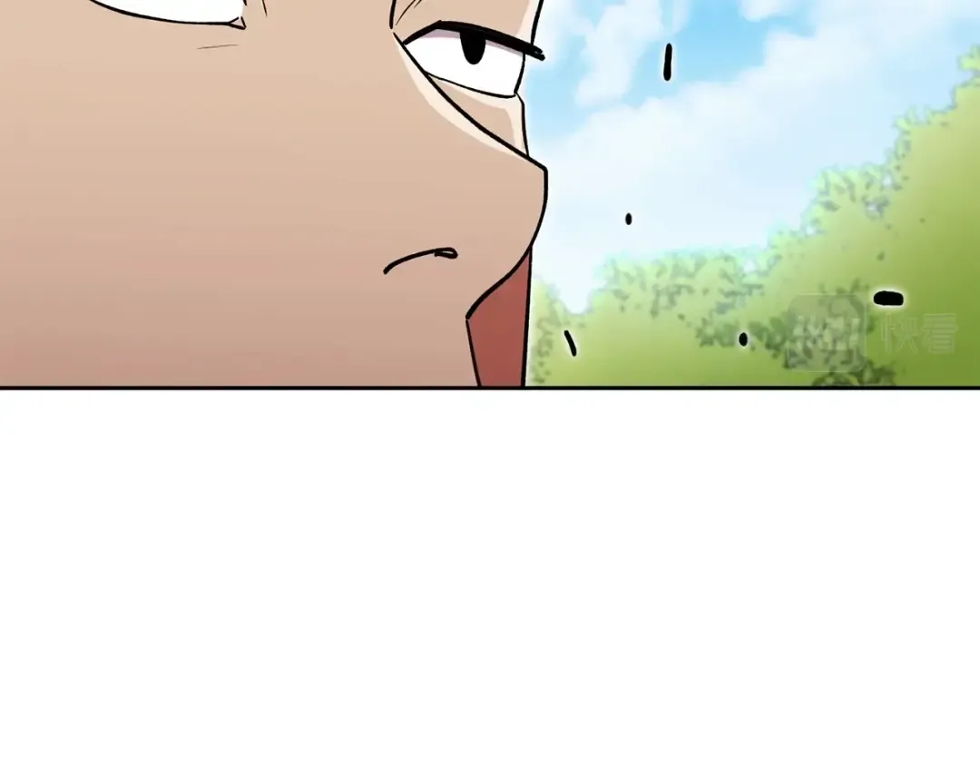 第153话 全都是！黄！金！啊！ 第78页