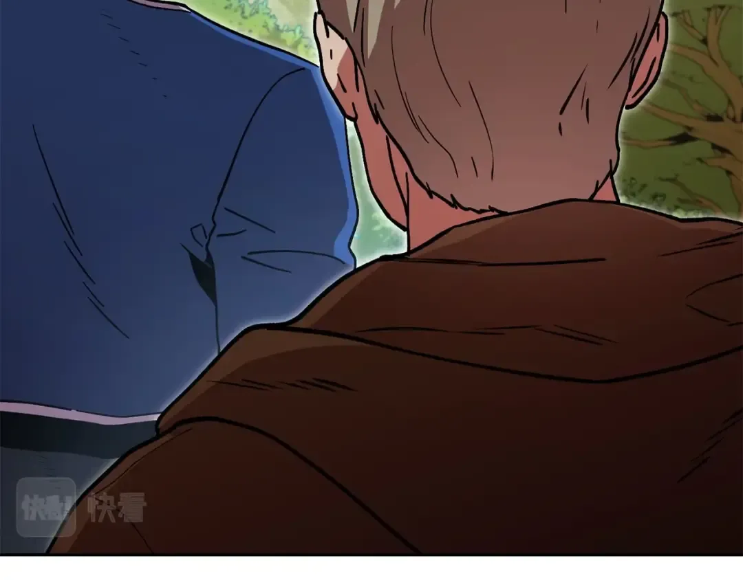 第153话 全都是！黄！金！啊！ 第93页