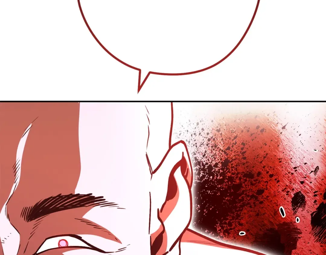 第153话 全都是！黄！金！啊！ 第119页