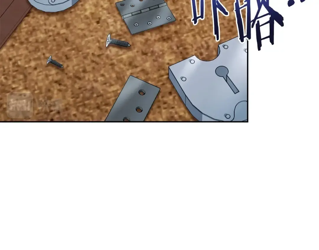 第153话 全都是！黄！金！啊！ 第130页