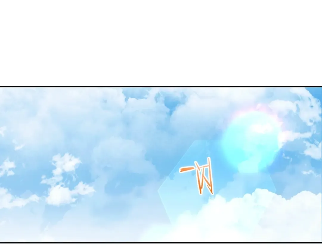 第153话 全都是！黄！金！啊！ 第147页
