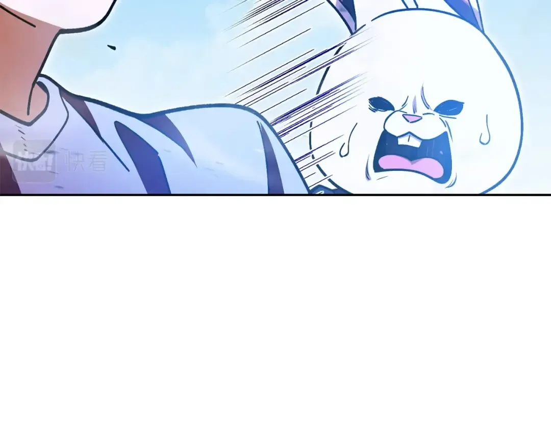 第153话 全都是！黄！金！啊！ 第195页