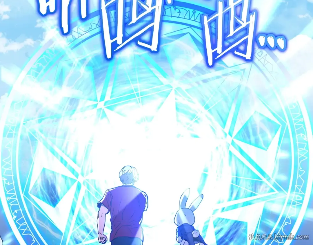 第153话 全都是！黄！金！啊！ 第200页