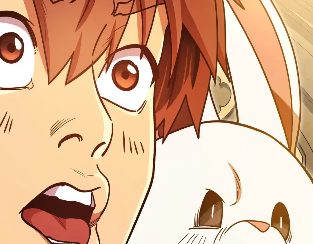 第153话 全都是！黄！金！啊！ 第204页