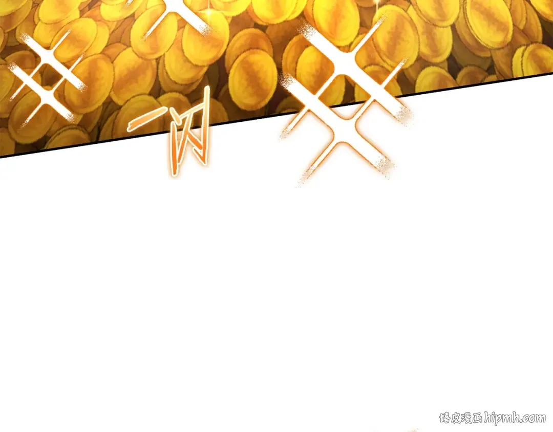 第153话 全都是！黄！金！啊！ 第208页
