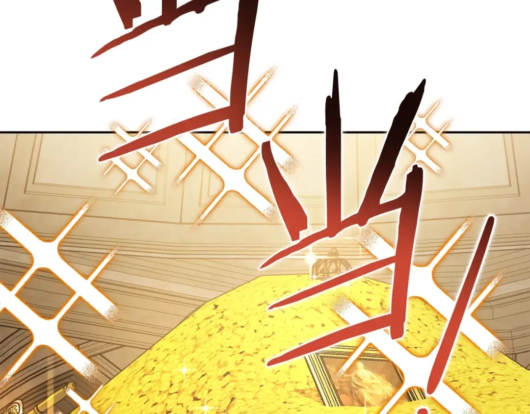 第153话 全都是！黄！金！啊！ 第211页