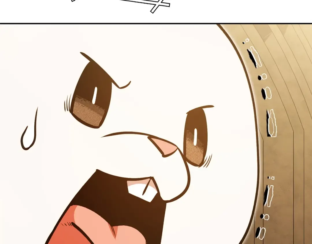 第153话 全都是！黄！金！啊！ 第215页