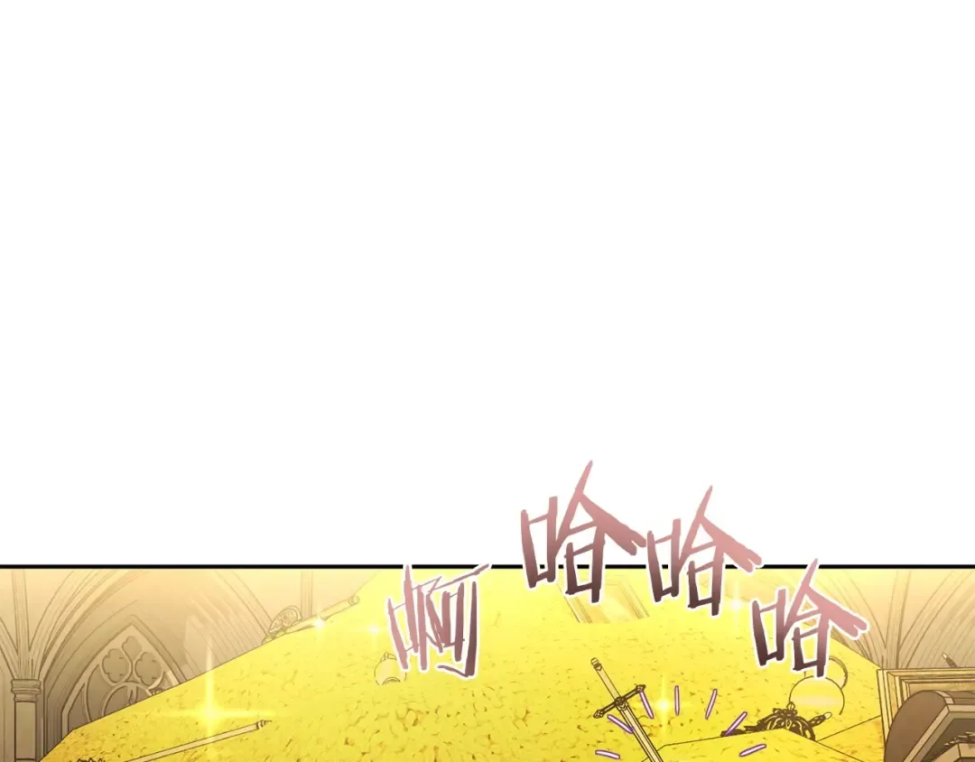 第153话 全都是！黄！金！啊！ 第233页