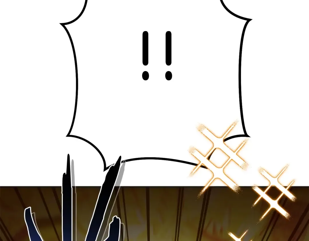 第153话 全都是！黄！金！啊！ 第241页