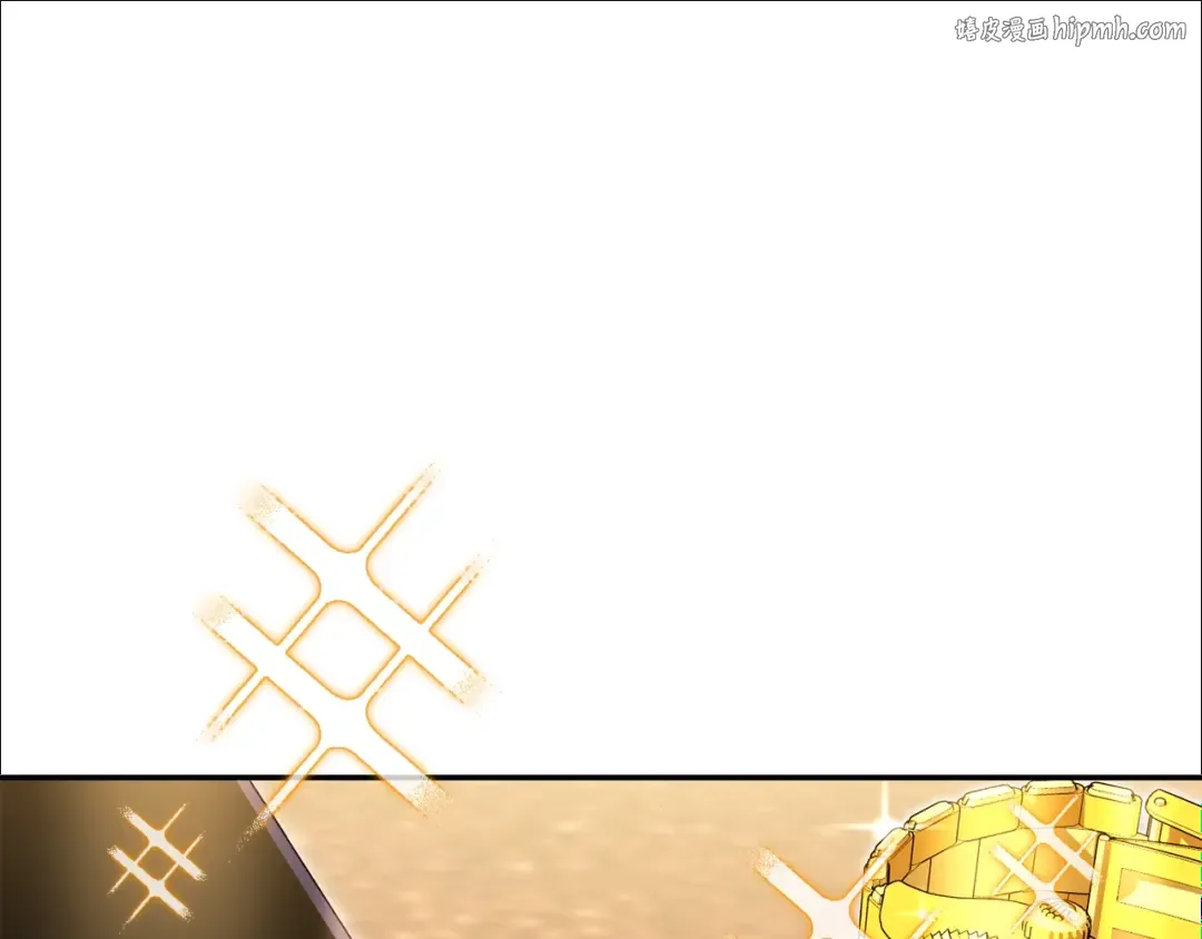 第154话 这是手机啊！ 第1页