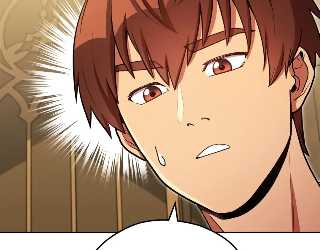 第154话 这是手机啊！ 第6页