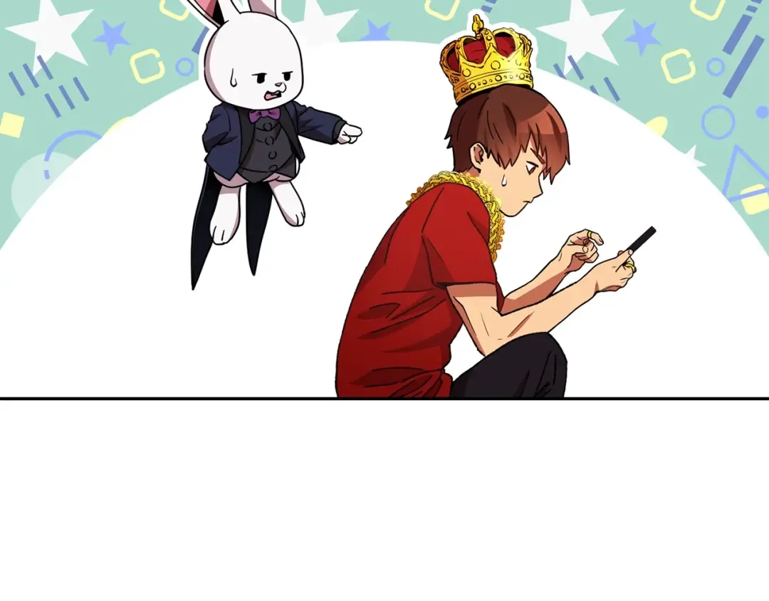 第154话 这是手机啊！ 第21页