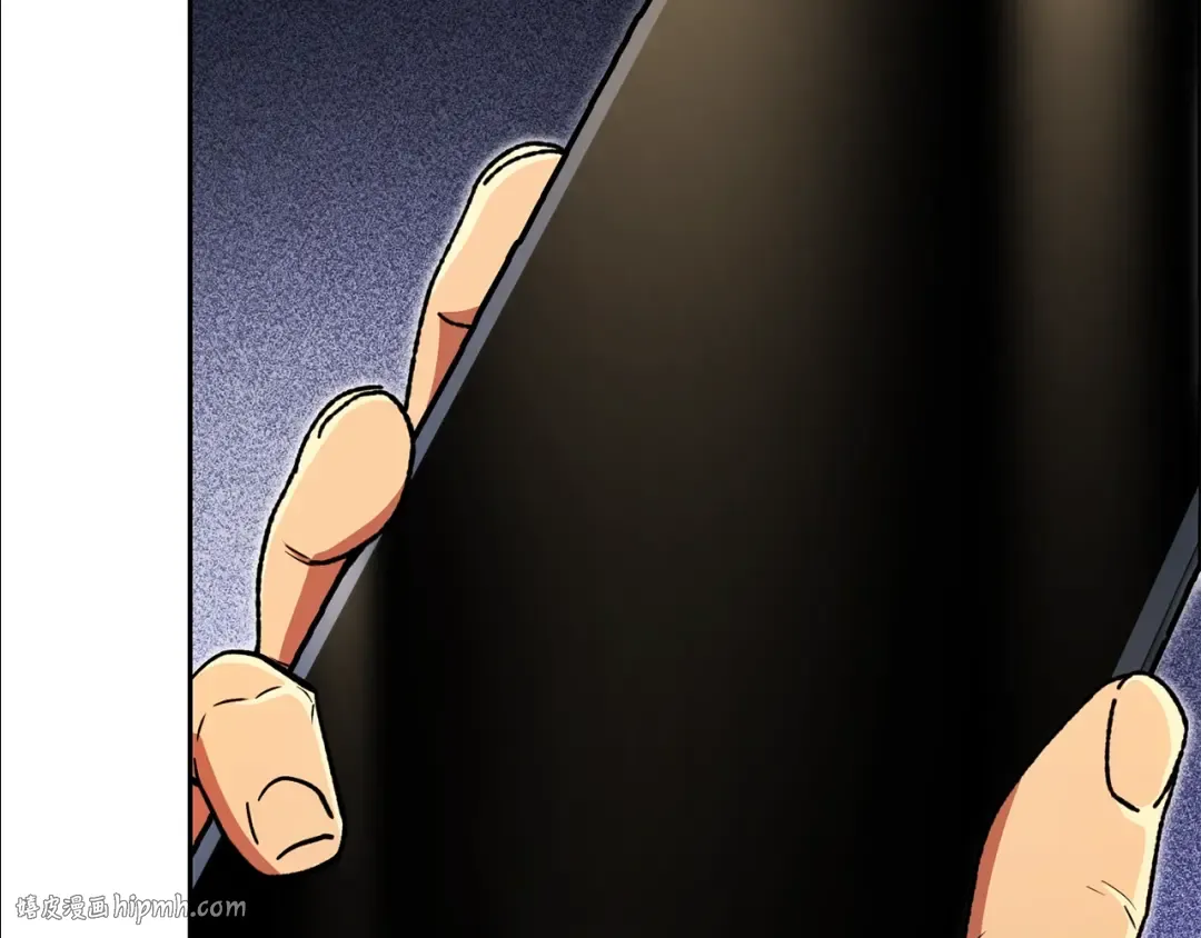 第154话 这是手机啊！ 第32页