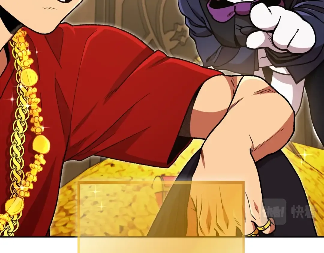 第154话 这是手机啊！ 第65页