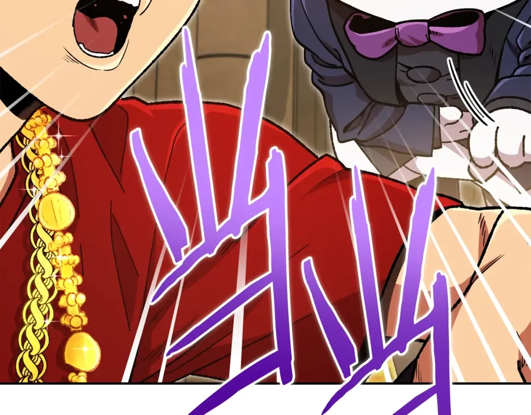 第154话 这是手机啊！ 第70页