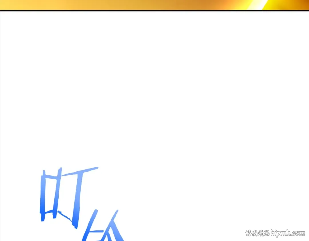 第154话 这是手机啊！ 第88页