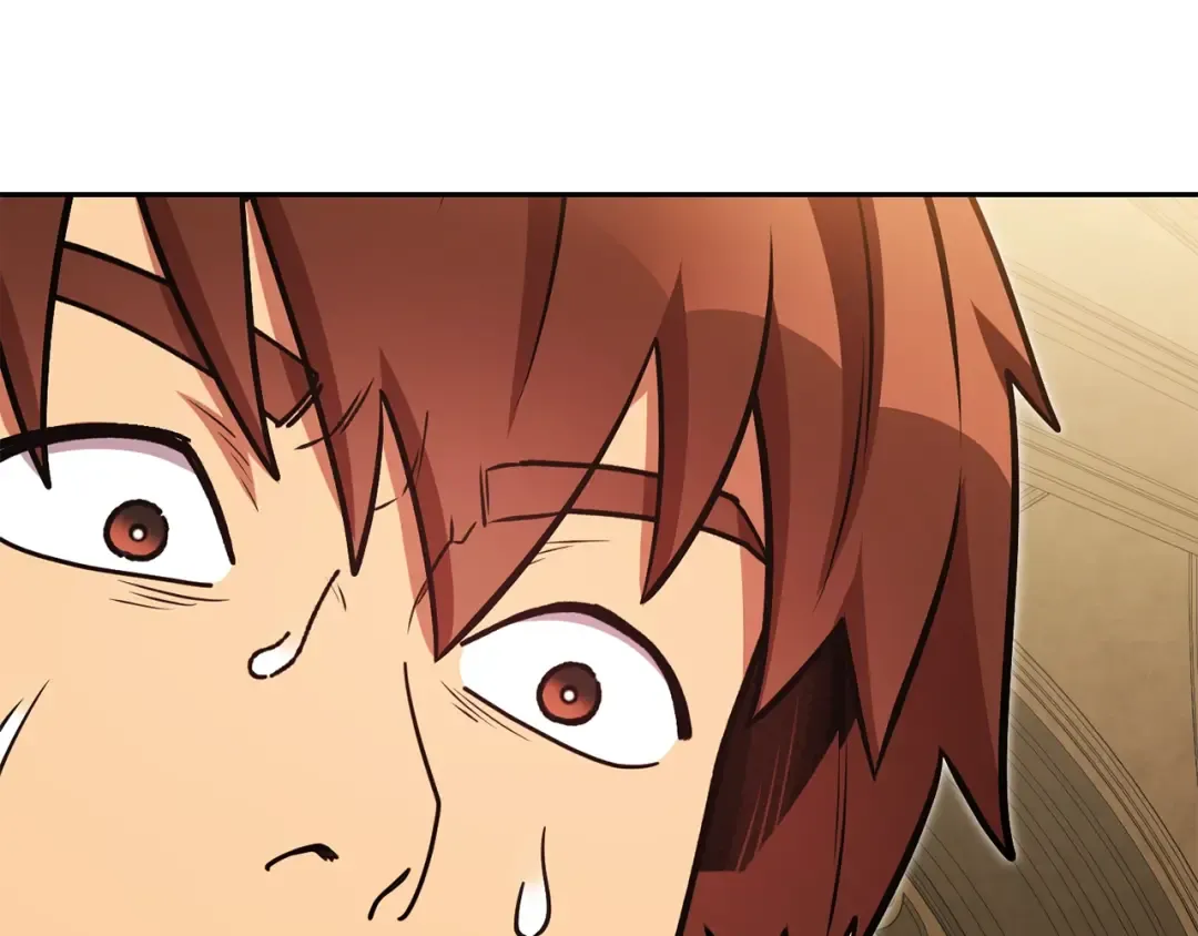 第154话 这是手机啊！ 第147页