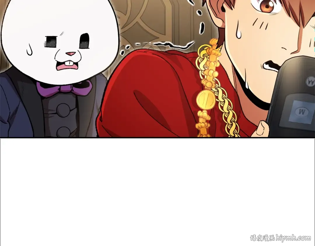 第154话 这是手机啊！ 第160页