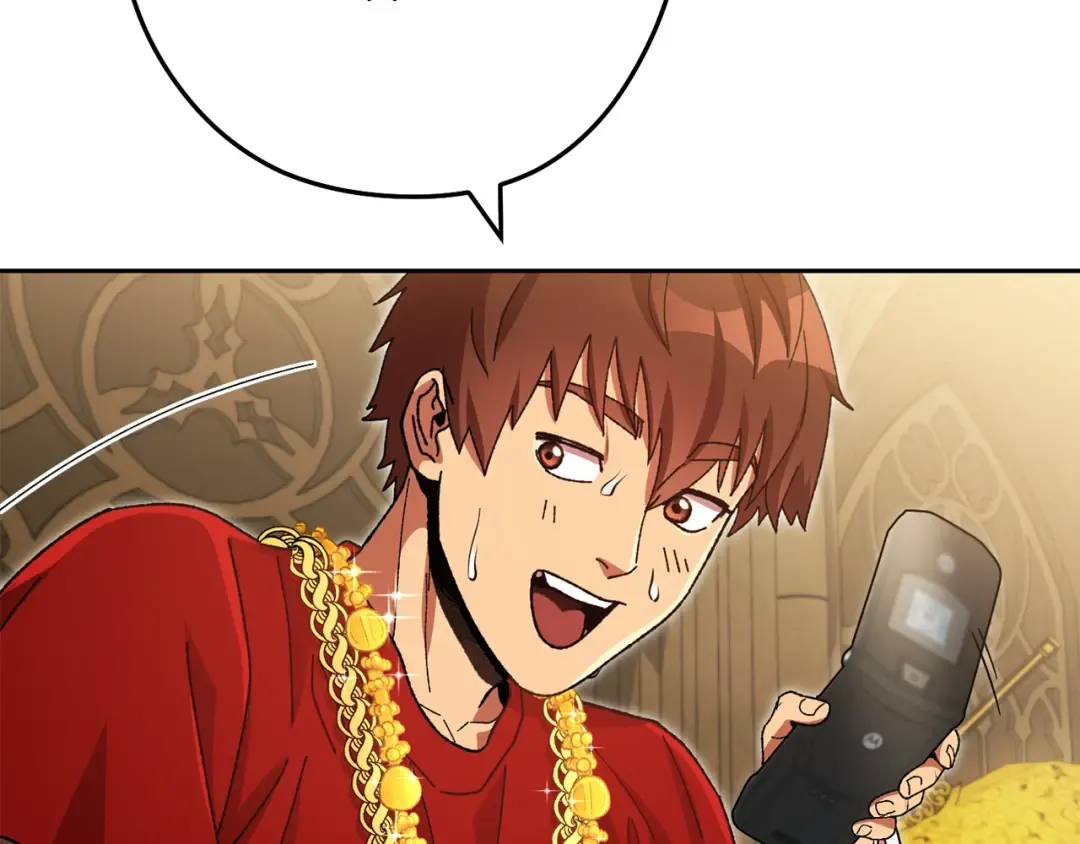 第154话 这是手机啊！ 第193页