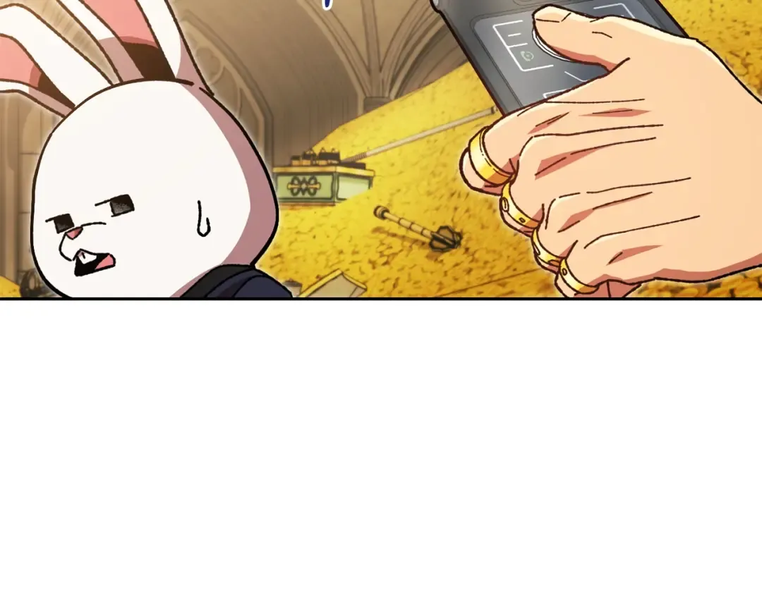 第154话 这是手机啊！ 第196页