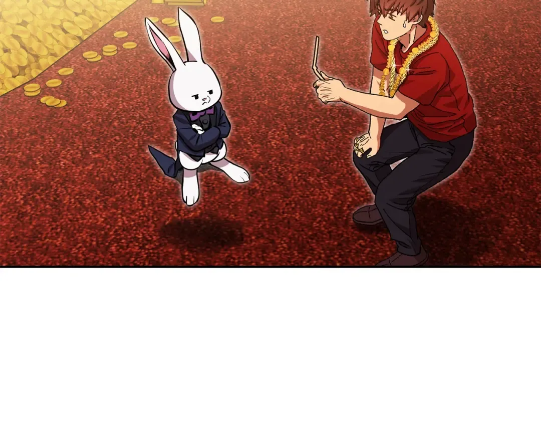 第154话 这是手机啊！ 第202页
