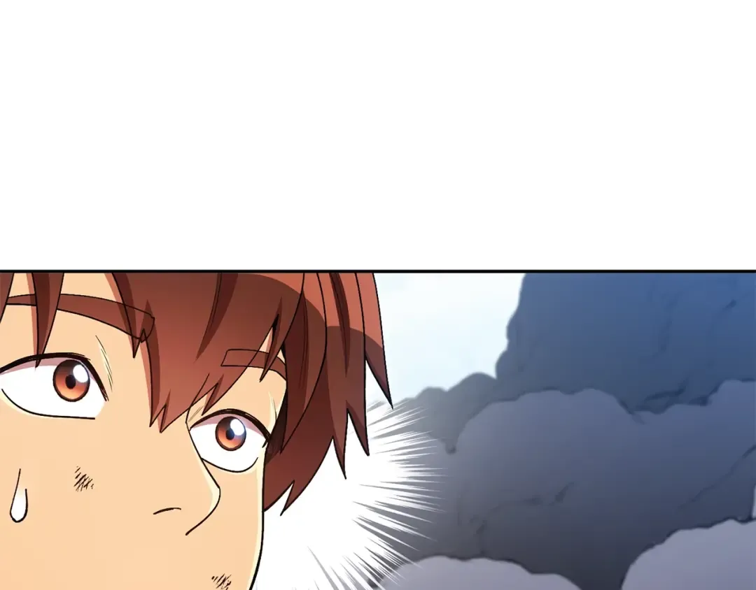第155话 开挂玩家砍瓜切菜 第23页