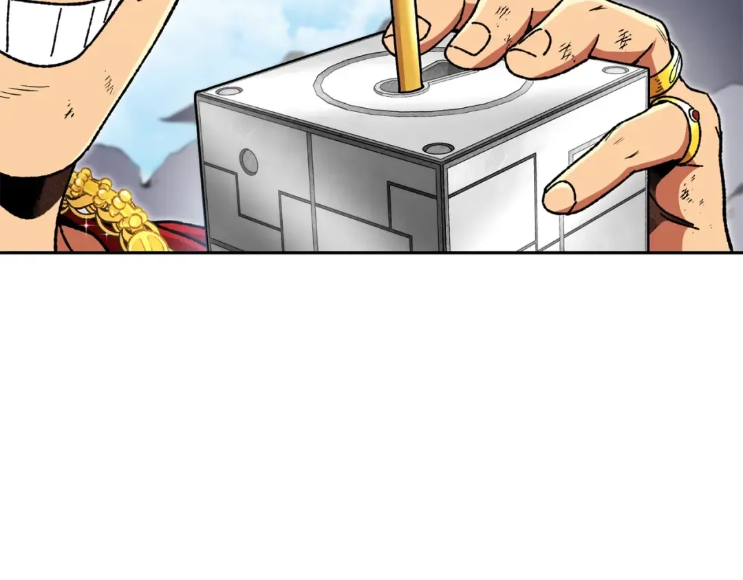 第155话 开挂玩家砍瓜切菜 第37页