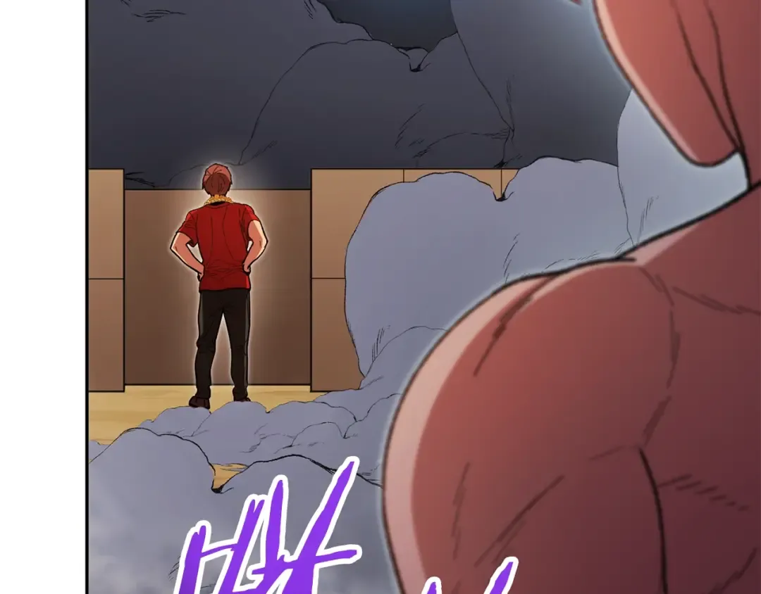 第155话 开挂玩家砍瓜切菜 第74页