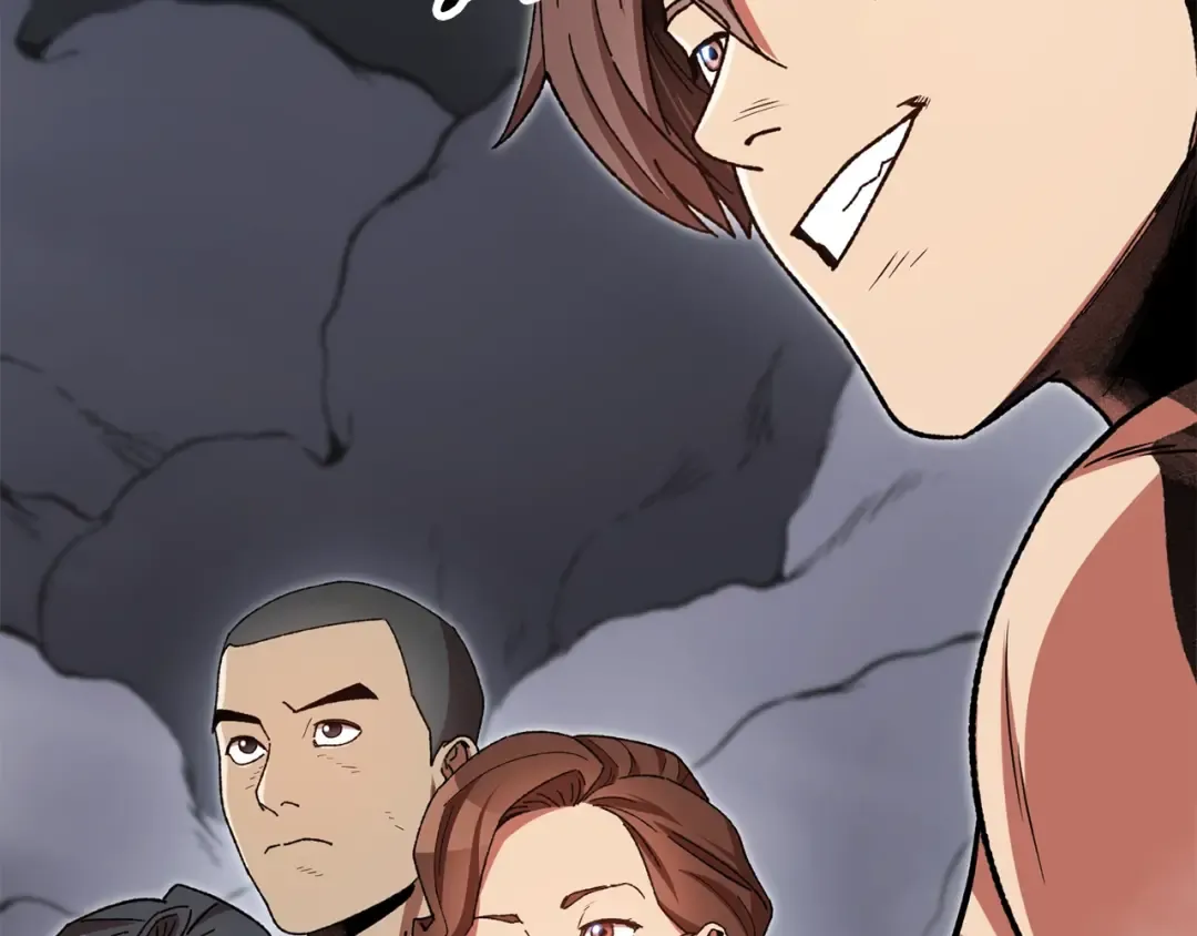 第155话 开挂玩家砍瓜切菜 第81页