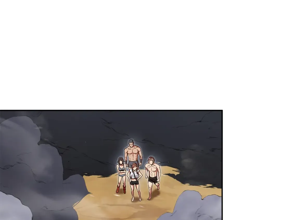 第155话 开挂玩家砍瓜切菜 第84页