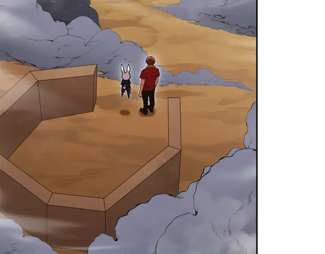 第155话 开挂玩家砍瓜切菜 第85页