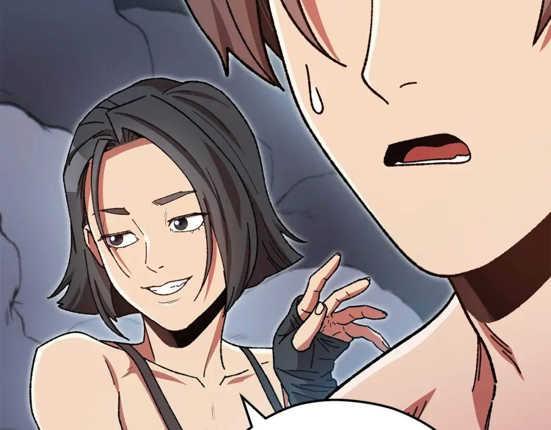 第155话 开挂玩家砍瓜切菜 第107页