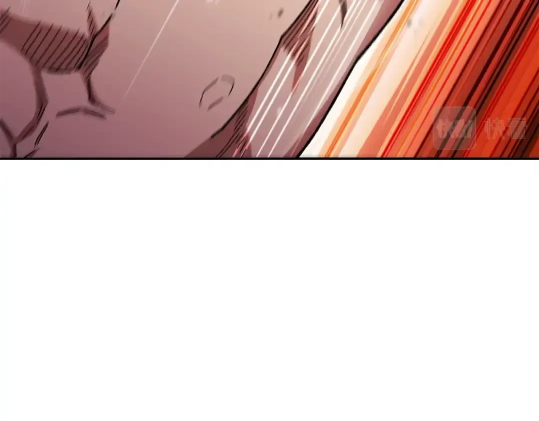 第155话 开挂玩家砍瓜切菜 第121页