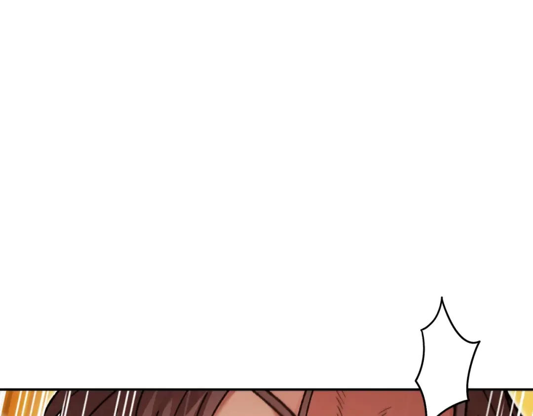 第155话 开挂玩家砍瓜切菜 第123页