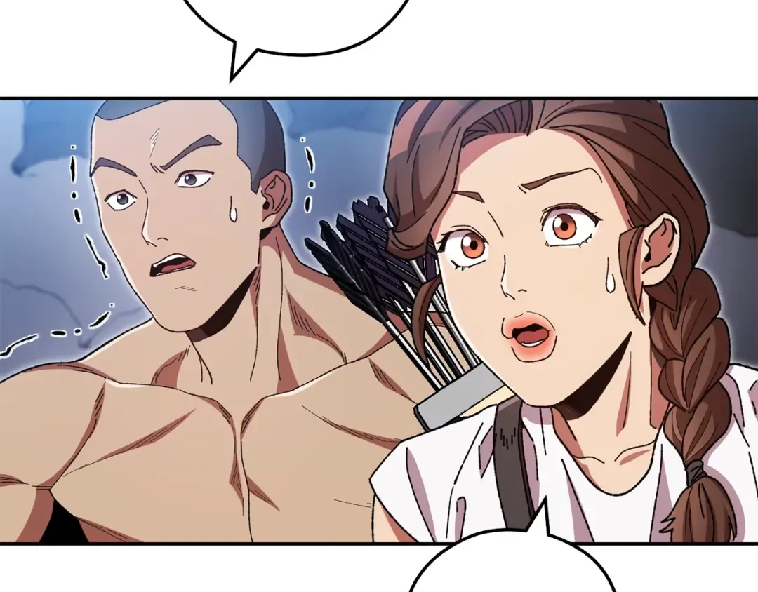 第155话 开挂玩家砍瓜切菜 第137页