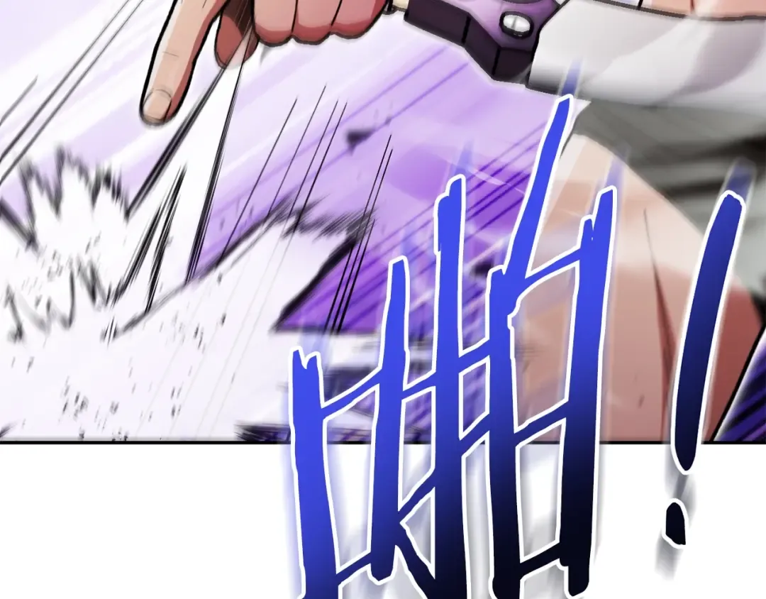 第155话 开挂玩家砍瓜切菜 第151页