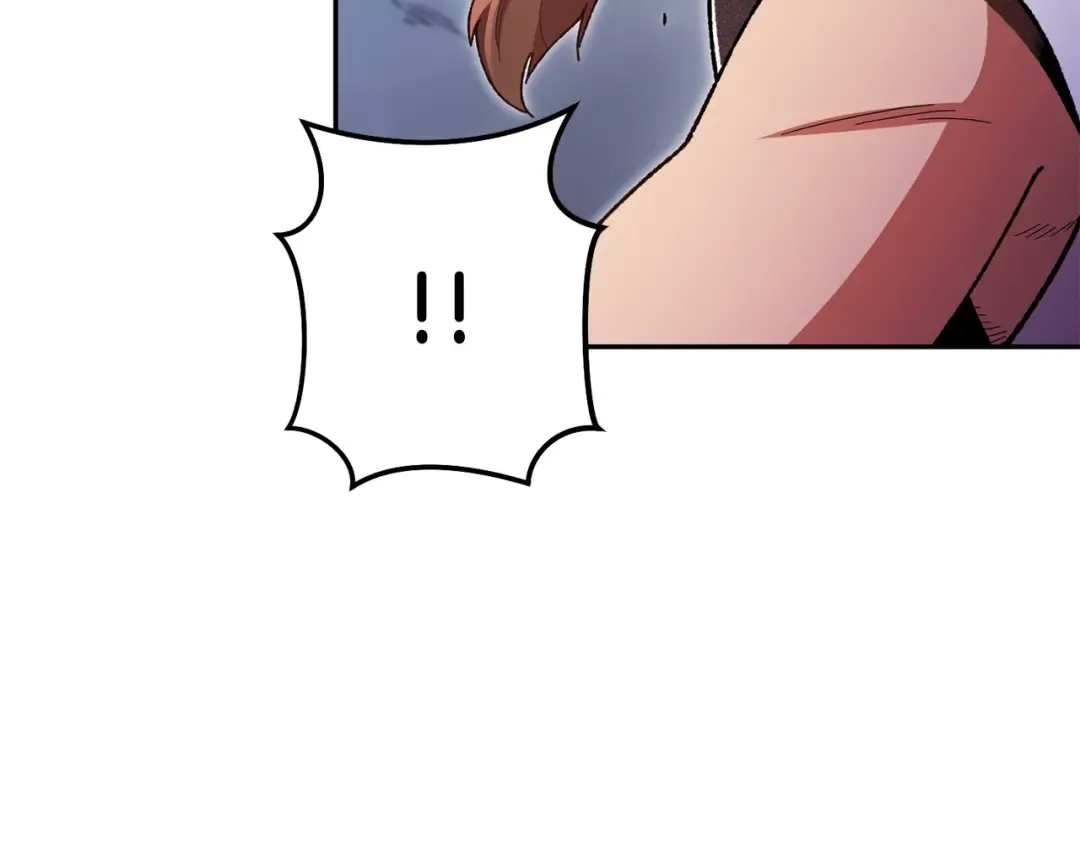 第155话 开挂玩家砍瓜切菜 第163页