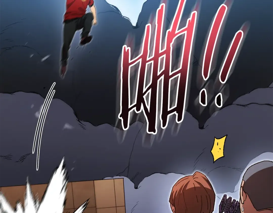 第155话 开挂玩家砍瓜切菜 第174页