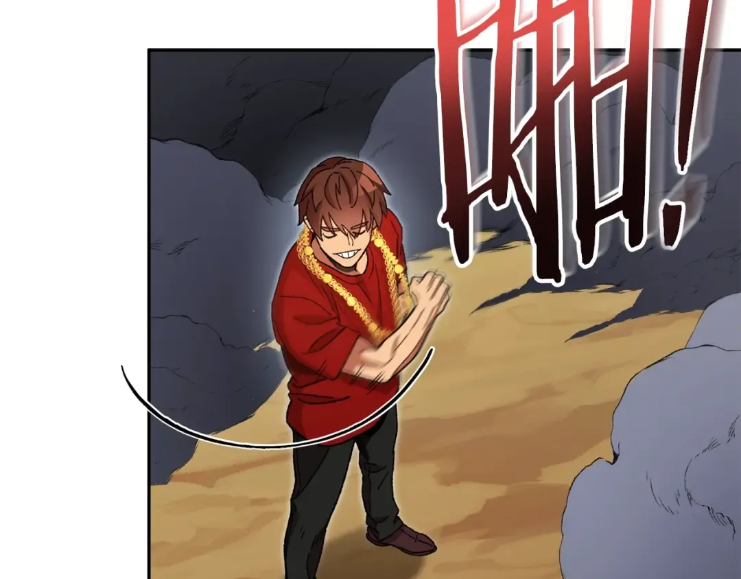 第155话 开挂玩家砍瓜切菜 第189页