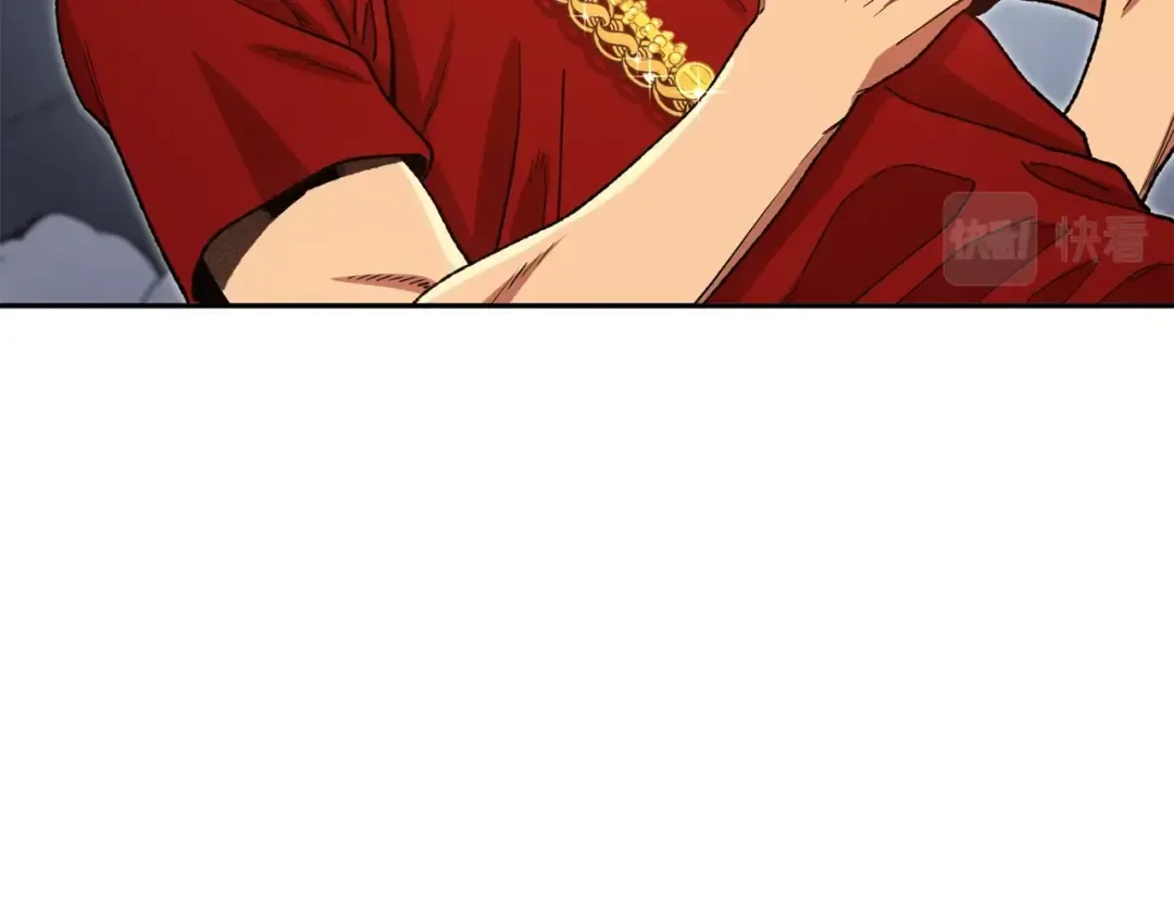 第155话 开挂玩家砍瓜切菜 第202页