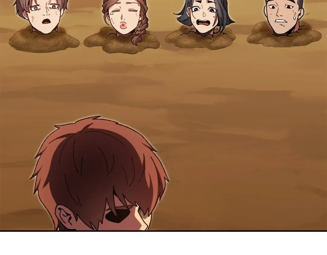 第155话 开挂玩家砍瓜切菜 第213页