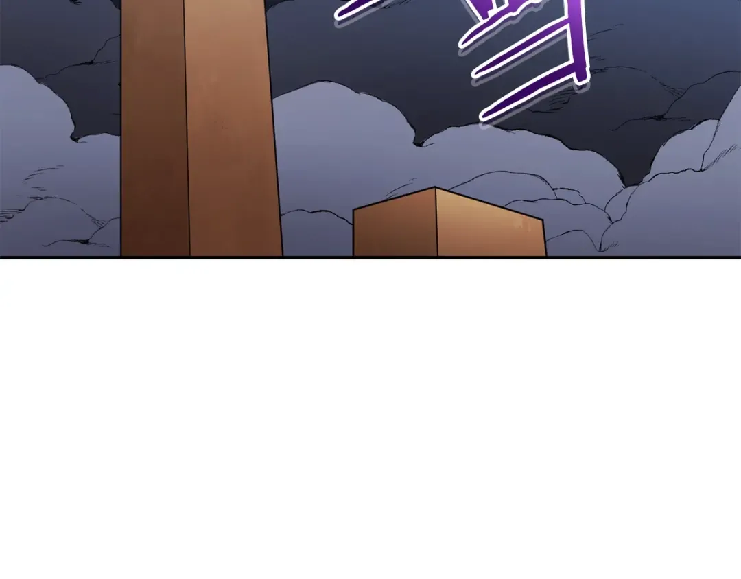第155话 开挂玩家砍瓜切菜 第227页