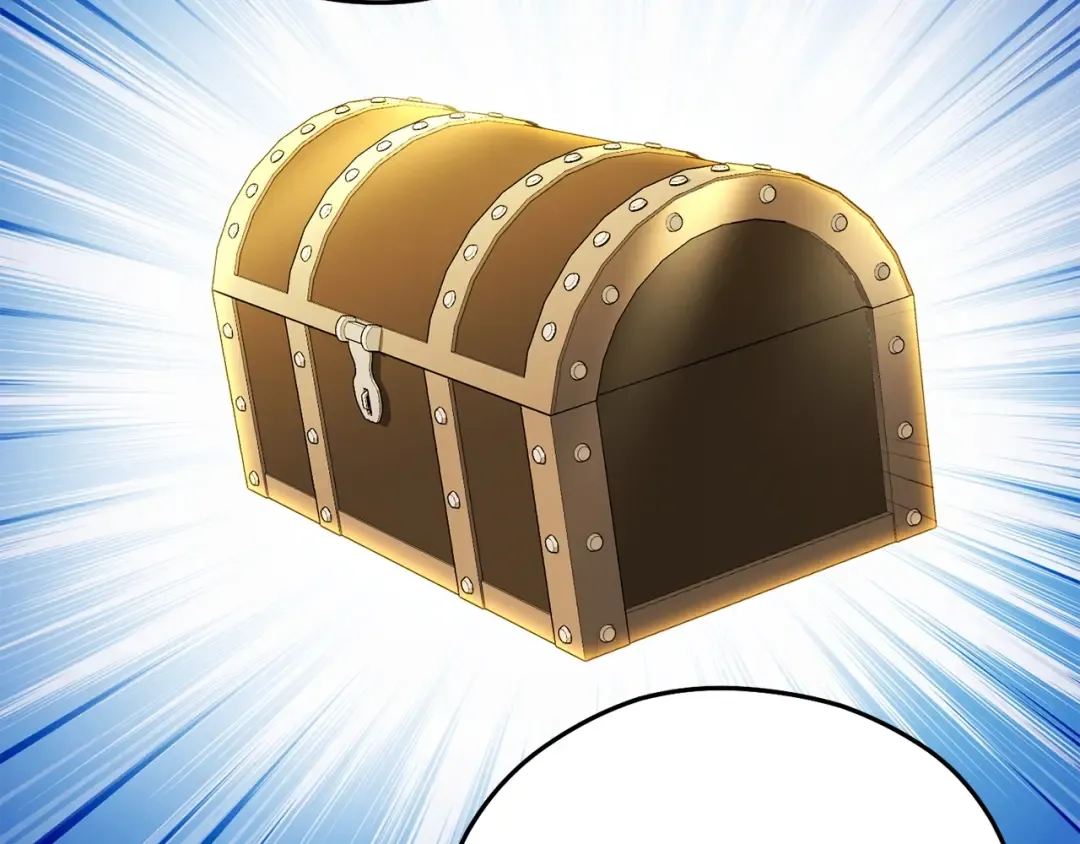 第156话 净化技能就是香啊！ 第46页