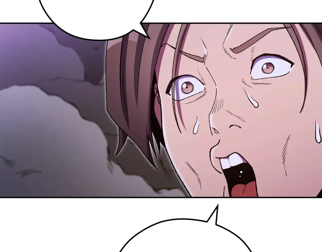 第156话 净化技能就是香啊！ 第209页