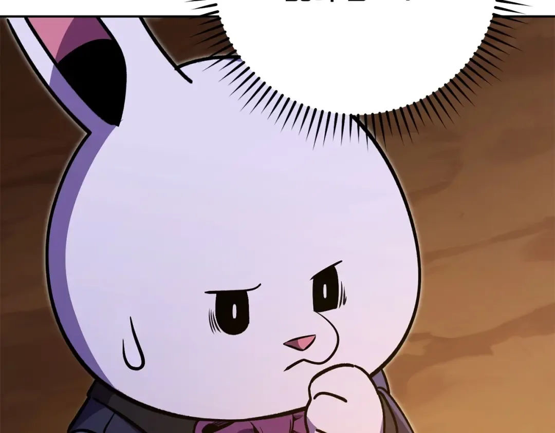 第156话 净化技能就是香啊！ 第234页
