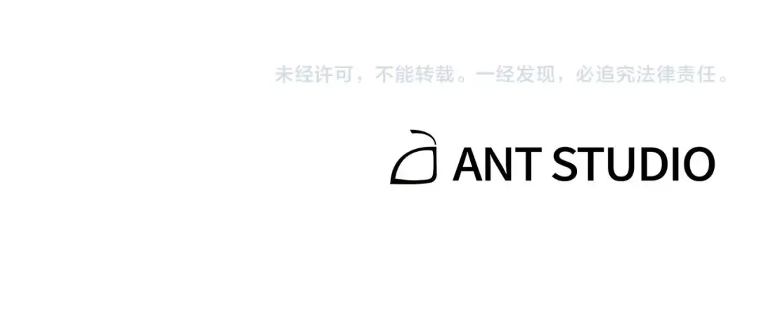 第156话 净化技能就是香啊！ 第242页