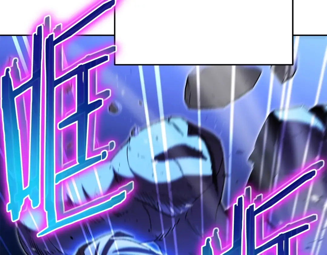 第157话 挑战亡灵 第11页