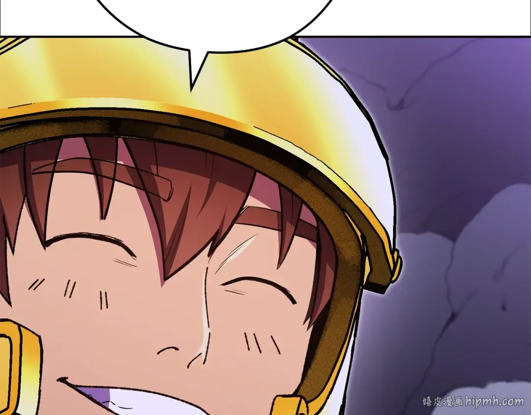 第157话 挑战亡灵 第16页